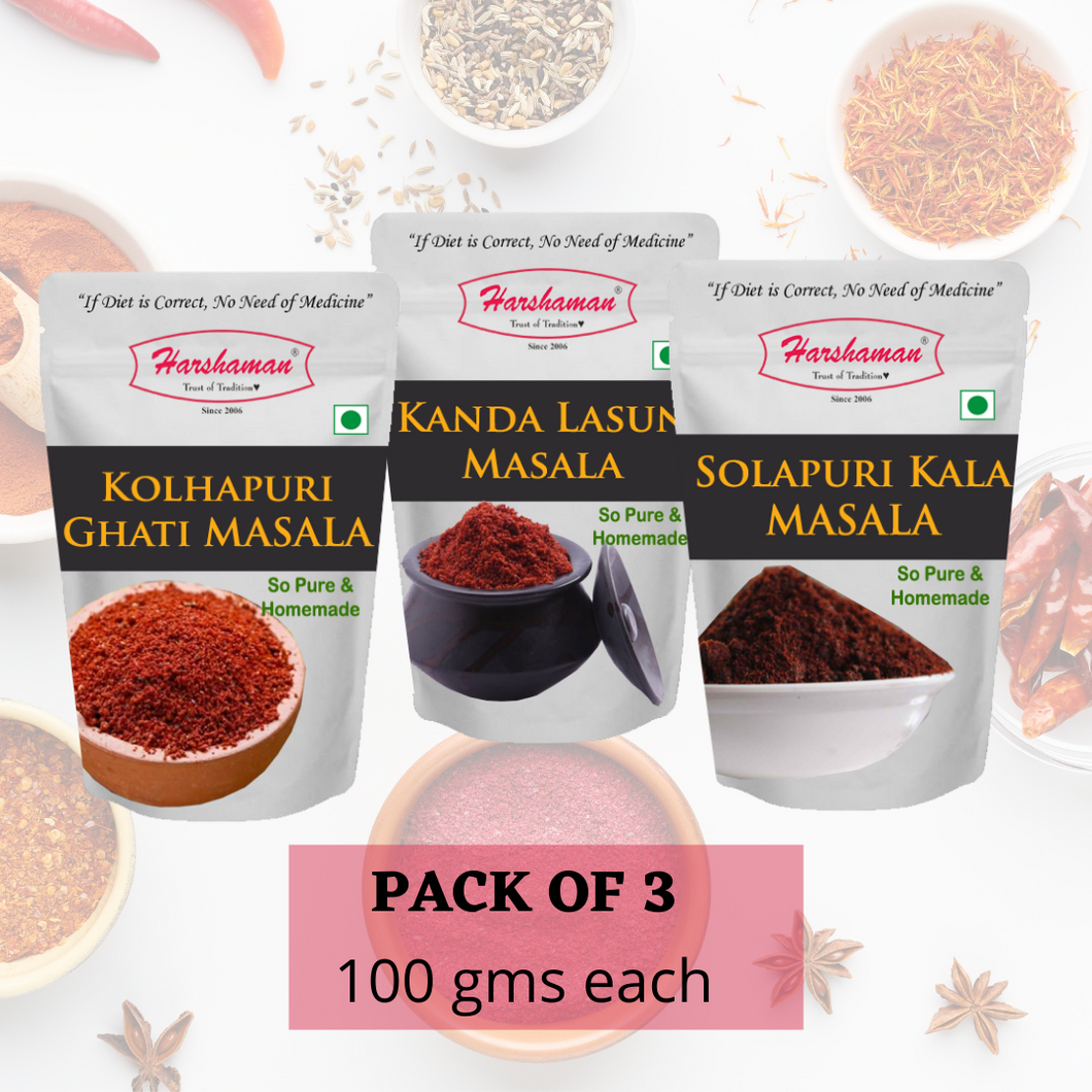 Spices - Masala Combo Pack (KOS)