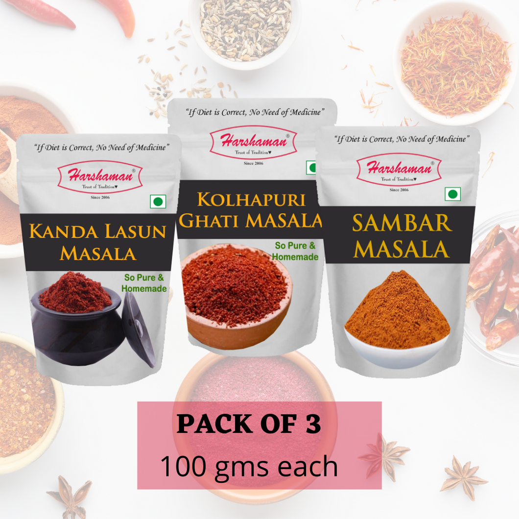 Spices- Masala Combo Pack (KSK)