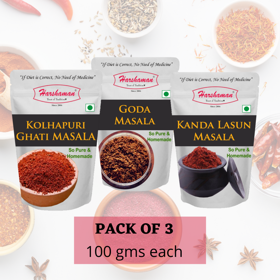 Spices - Masala Combo Pack (KGO)